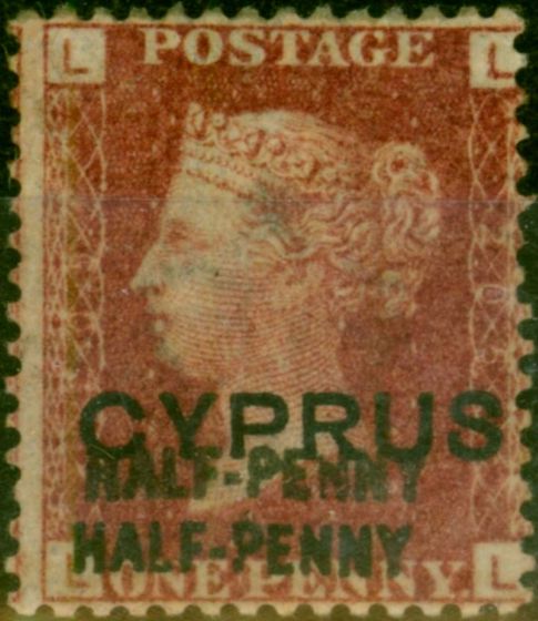 Cyprus 1881 1/2d on 1d Red SG9aa Pl 205 Surch Double FMM with Brandon Cert Rare 