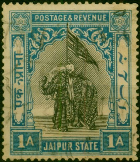 Jaipur 1931 1a Blue & Blue SG42 Good Used . King George V (1910-1936) Used Stamps