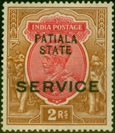 Old Postage Stamp from Patiala 1926 2R Carmine & Yellow-Brown SG044 Fine Mtd Mint