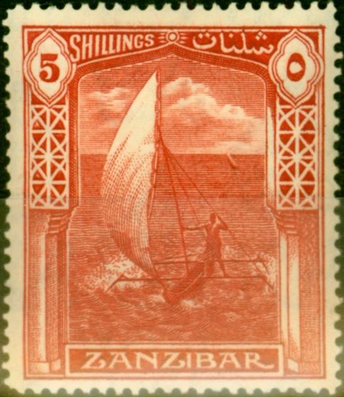Rare Postage Stamp from Zanzibar 1936 5s Scarlet SG320 Fine Lightly Mtd Mint Stamp