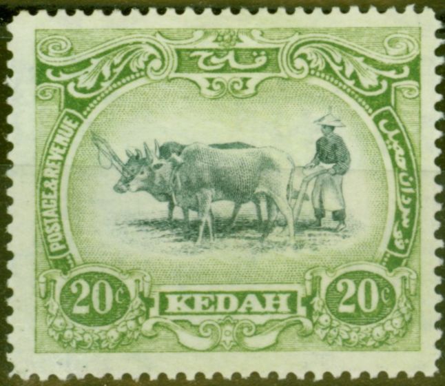 Valuable Postage Stamp from Kedah 1921 20c Black & Yellow-Green SG31a Feather in Hat V.F Mtd Mint