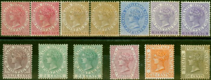 Valuable Postage Stamp Straits Settlements 1883-91 Extended Set of 13 SG63-71 Good to Fine MM CV £510+