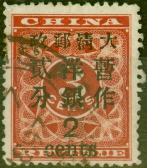 Valuable Postage Stamp from China 1897 2c on 3c Deep Red SG89 Fine Used