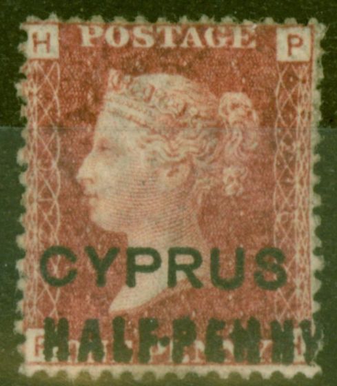 Valuable Postage Stamp from Cyprus 1881 1/2d on 1d Red SG7 Pl 216 Mtd Mint