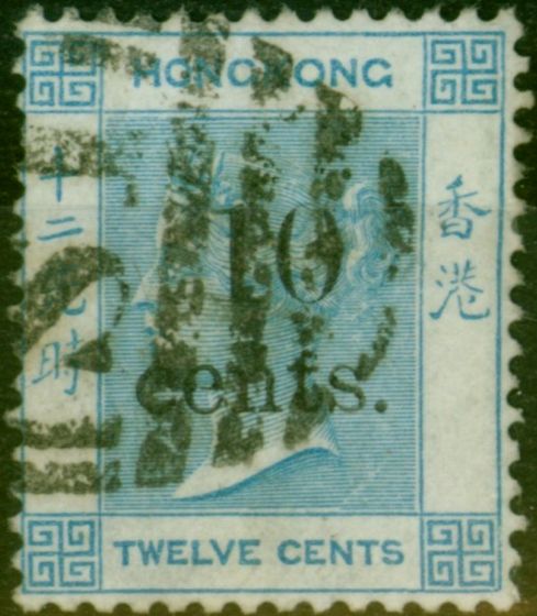 Rare Postage Stamp Hong Kong 1880 10c on 12c Pale Blue SG25 Fine Used