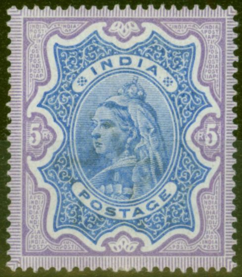 Rare Postage Stamp from India 1895 5R Ultramarine & Violet SG109 Fine Mtd Mint