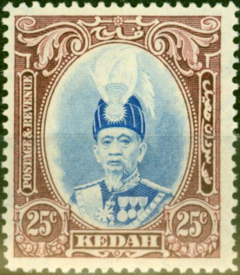 Rare Postage Stamp from Kedah 1937 25c Ultramarine & Purple SG62 Fine MNH