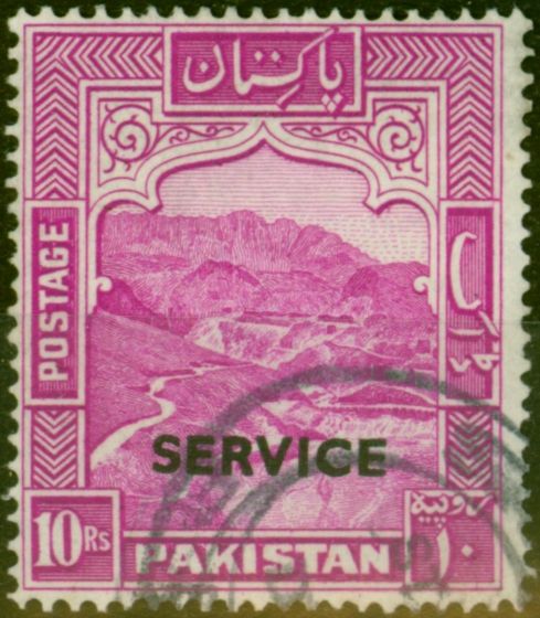 Collectible Postage Stamp from Pakistan 1948 10R Magenta SG026 Fine Used