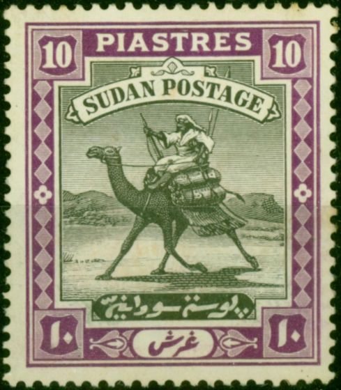 Sudan 1911 10p Black & Mauve SG28a Chalk Good MM  King George V (1910-1936) Collectible Stamps