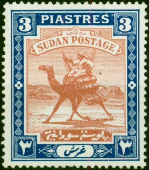 Sudan 1941 3p Red-Brown & Blue SG44ba Ordin Paper Fine MM . King George VI (1936-1952) Mint Stamps