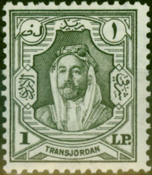 Collectible Postage Stamp Transjordan 1930 £P1 Slate-Grey SG207 Fine MM