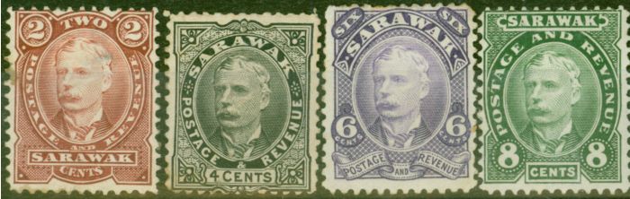 Rare Postage Stamp from Sarawak 1895 set of 4 SG28-31 Ave Unused