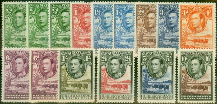Rare Postage Stamp Bechuanaland 1938-49 Extended Set of 15 SG118-128 Fine MM CV £150+