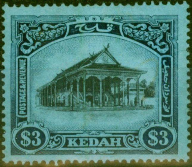 Valuable Postage Stamp from Kedah 1924 $3 Black & Blue-Blue SG39w Crown to Left of CA Fine Mtd Mint