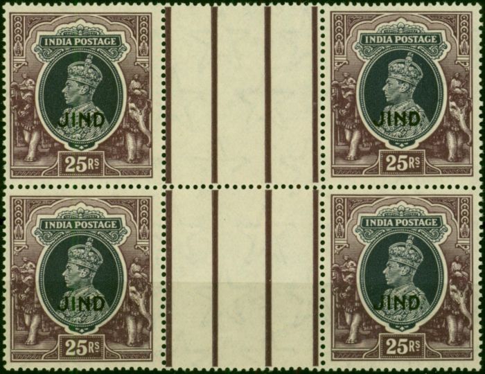 Jind 1941 25R Slate-Violet & Purple SG136 Superb MNH Gutter Block of 4  King George VI (1936-1952) Old Stamps