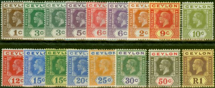 Old Postage Stamp Ceylon 1921-27 Set of 17 to 1R SG338-354a Fine & Fresh LMM