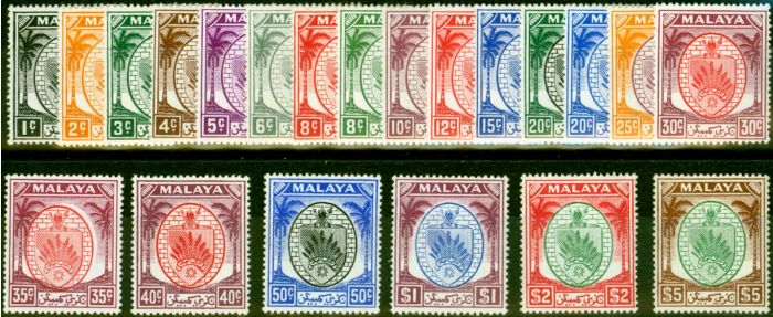 Old Postage Stamp from Negri Sembilan 1949-55 Set of 21 SG42-62 V.F Lightly Mtd Mint