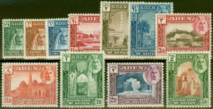 Valuable Postage Stamp from Aden Seiyun 1942 set of 11 SG1-11 Fine Mtd Mint