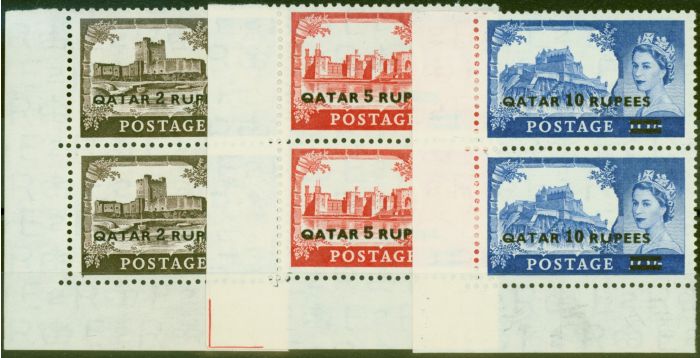 Old Postage Stamp from Qatar 1957 set of 3 SG13a-15a Type II V.F MNH Corner Pairs