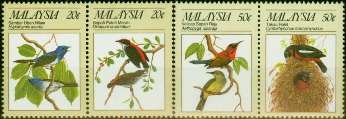 Malaysia 1988 Protected Birds Set of 4 SG394-397 V.F MNH  Queen Elizabeth II (1952-2022) Collectible Stamps