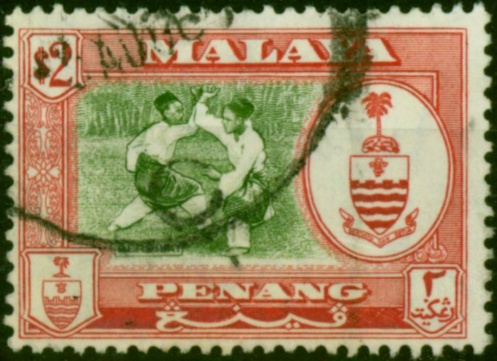 Penang 1960 $2 Bronze-Green & Scarlet SG64 Fine Used  Queen Elizabeth II (1952-2022) Old Stamps