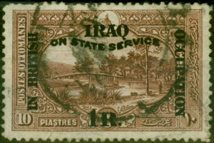 Old Postage Stamp from Iraq 1921 1R on 10pi Red-Brown SG15 Fine Used (4)