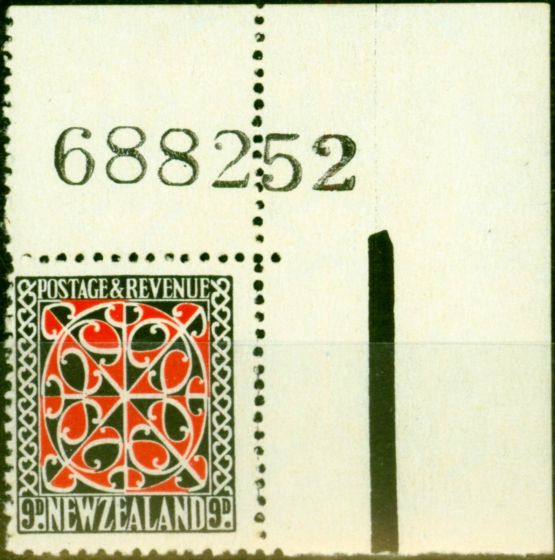 Rare Postage Stamp from New Zealand 1938 9d Red & Grey-Black SG587b Wmk Upright Fine MNH
