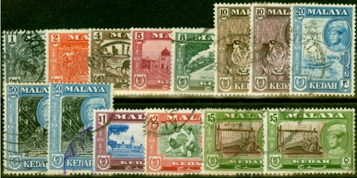 Collectible Postage Stamp from Kedah 1959-62 Extended Set of 14 SG104-114a Fine Used