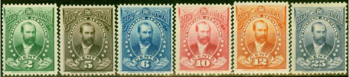 Old Postage Stamp from Hawaii 1896 Dept of Foreign Affairs Set of 6 SG083-088 SC01-06 Fine & Fresh Mtd Mint
