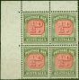 Rare Postage Stamp Australia 1956 1/2d Carmine & Green SGD119 V.F MNH Corner Block of 4