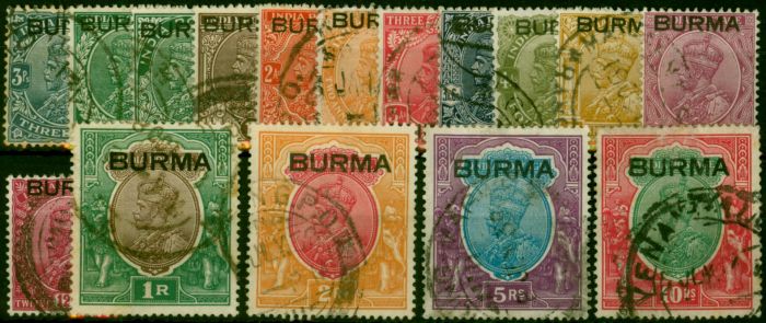 Burma 1937 Set of 16 to 10R SG1-16 Fine Used  King George VI (1936-1952) Rare Stamps