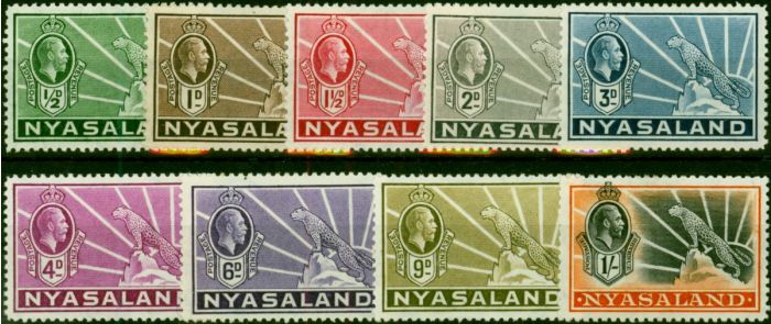 Nyasaland 1934-35 Set of 9 SG114-122 Fine MM (2). King George V (1910-1936) Mint Stamps