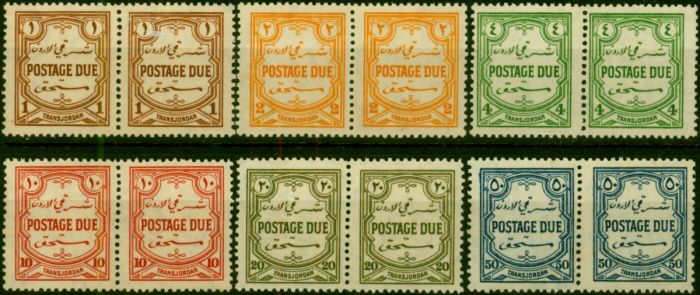 Transjordan 1929 Postage Due Set of 6 SGD189-D194 Good to Fine MNH Pairs. King George V (1910-1936) Mint Stamps