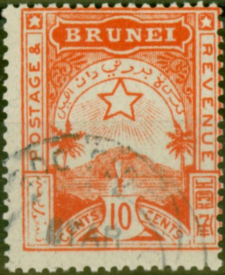 Valuable Postage Stamp from Brunei 1895 10c Orange-Red SG7 Fine Used (2)
