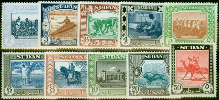 Valuable Postage Stamp from Sudan 1951-58 Set of 10 from 2p - 50p SG130-139 V.F MNH