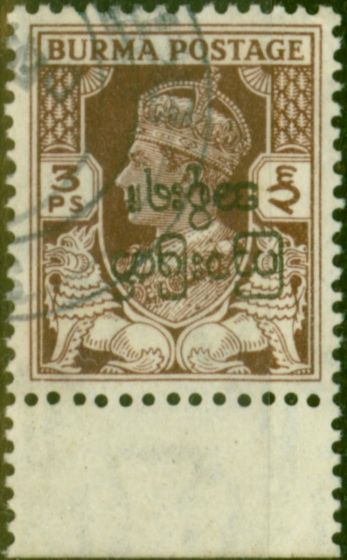 Valuable Postage Stamp from Burma 1947 3p Brown SG68Var Opt Inverted V.F.U (2)