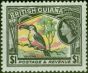 Valuable Postage Stamp British Guiana 1963 $1 Parrot SG364 V.F VLMM