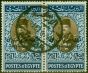 Valuable Postage Stamp from Egypt 1952 £E1 Sepia & Blue SG391 Fine Used Pair