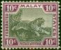 Fed of Malay States 1905 10c Black & Purple SG43d Good MM