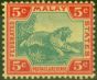 Collectible Postage Stamp from Fed of Malay States 1906 5c Dp Green & Carmine-Yellow SG39c Fine Lightly Mtd Mint