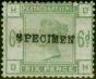 Valuable Postage Stamp GB 1883 6d Dull Green Specimen SG194s Good LMM