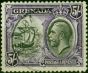 Grenada 1934 5s Black & Violet SG144 Fine Used . King George V (1910-1936) Used Stamps