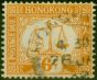 Collectible Postage Stamp Hong Kong 1931 6c Yellow SGD4a Wmk Sideways Fine Used