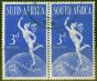 South Africa 1949 UPU 3d Brt Blue SG130b Lake in East Africa VFU Un-Priced Used King George VI (1936-1952) Collectible Universal Postal Union Stamp Sets