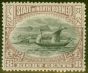 Valuable Postage Stamp from North Borneo 1897 8c Black & Brown-Purple SG102b P.14.5-15 Fine Mtd Mint