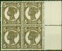 Rare Postage Stamp Queensland 1907 5d Dull Brown SG295 V.F LMM & MNH Block of 4