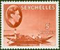 Rare Postage Stamp from Seychelles 1942 5R Red SG149a Ordin Paper V.F MNH