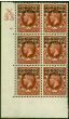 Valuable Postage Stamp Morocco Agencies 1935 1 1/2d Red-Brown SG67 V.F MNH Block CTL X35 CYL 141 Dot