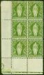 Old Postage Stamp Virgin Islands 1899 1/2d Yellow-Green SG43a & SG43b 'HALF PFNNY' & 'HALI PENNY' Good MM Corner Block of 6