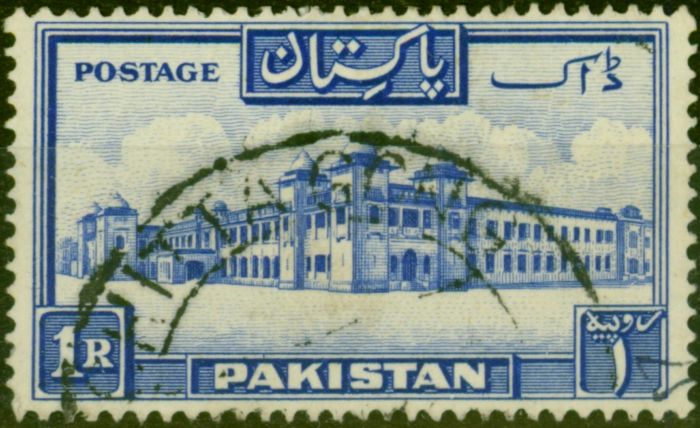 Old Postage Stamp from Pakistan 1954 1a Ultramarine SG38a P.13.5 Fine Used (3)